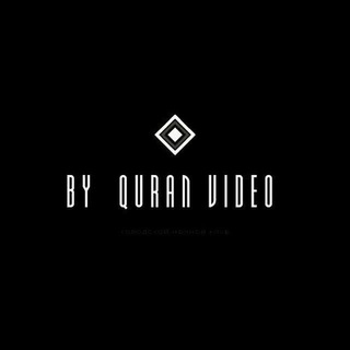 Логотип канала by_quran_video