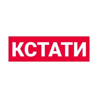 Логотип канала kstatuyy