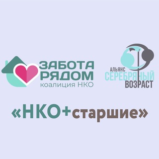 Логотип канала nko_starshie