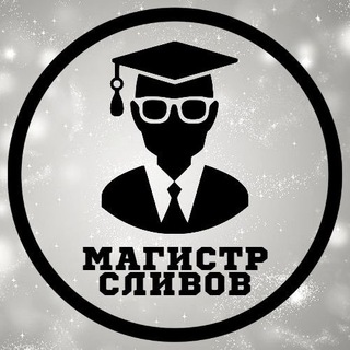 Логотип канала magisterslivov