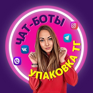 Логотип канала pro_wowtelegram