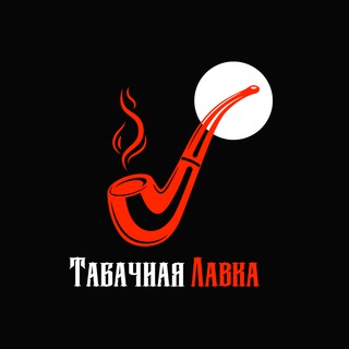 Логотип канала tabachnayaofficial