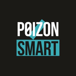 Логотип poizon_smart