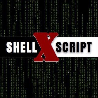 Логотип канала shellscript_x