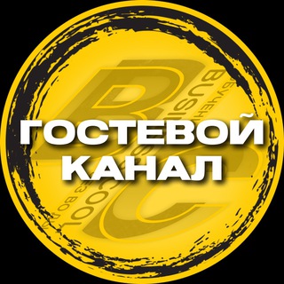 Логотип канала businesscoolofficial