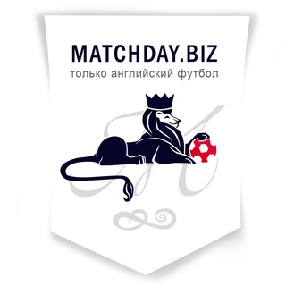 Логотип канала matchdaybiz