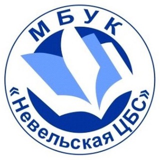 Логотип канала librarynev