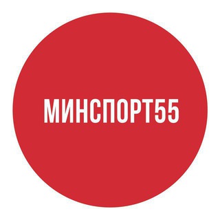 Логотип канала minsport55