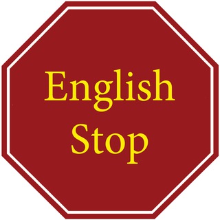 Логотип english_stop