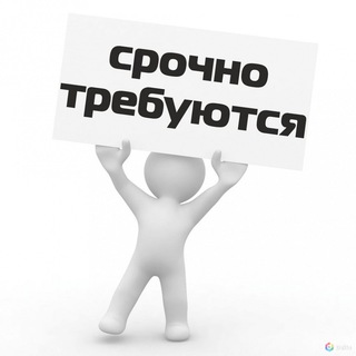 Логотип канала slivy_halyava