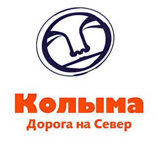 Логотип канала aboutmagadan
