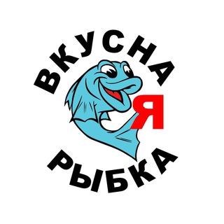 Логотип канала fishmarketshop