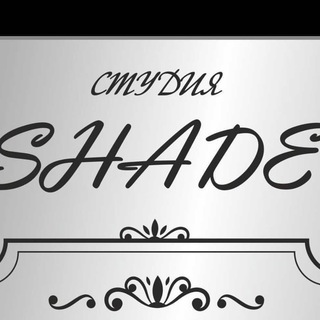 Логотип канала shade_studio72