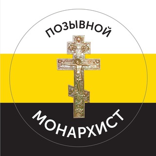 Логотип канала offernikodimmda