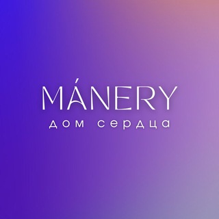 Логотип канала manery127