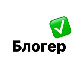 Логотип канала top_bloggernv