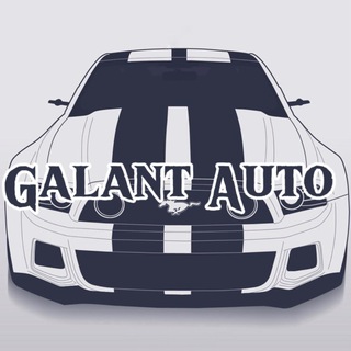 Логотип канала galant_auto