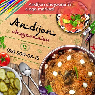 Логотип канала andijon_choyxonalari