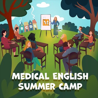 Логотип канала medicalenglishsummer