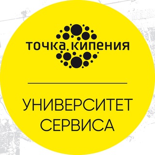 Логотип канала tkuniversitetservisa