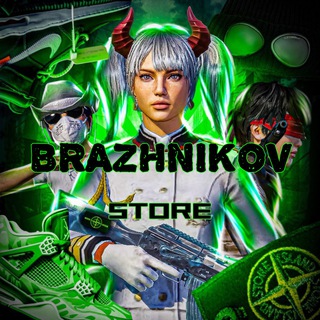 Логотип brazhnikovstore