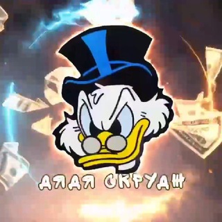 Логотип канала mcduck_finance