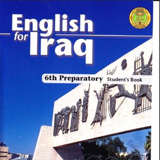 Логотип english4iraqq