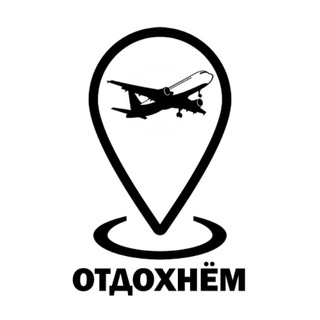 Логотип канала otdokhnem