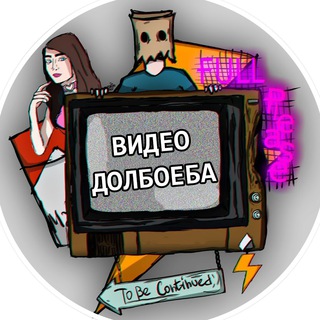 Логотип канала gzLONtagLak1MTQy