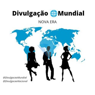 Логотип канала divulgacaomundial