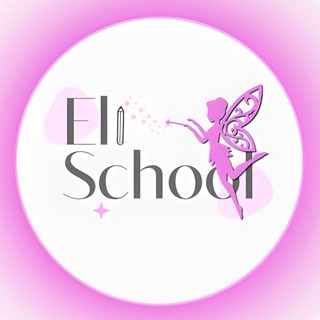 Логотип канала eli_school