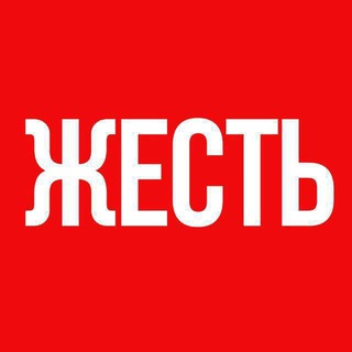 Логотип канала novosti_kremennaya