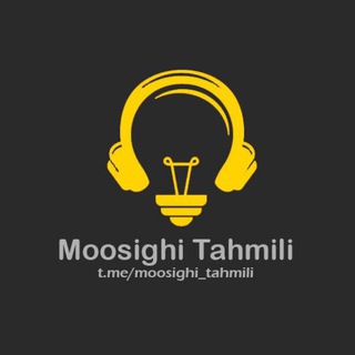 Логотип канала moosighi_tahmili