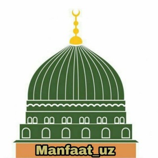 Логотип канала manfaat_uz