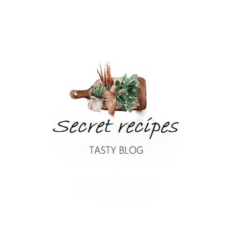 Логотип канала secret_recipes_tasty_blog