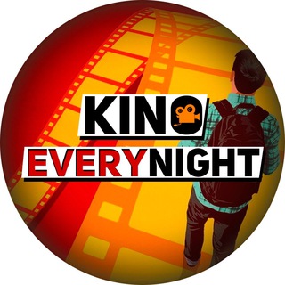 Логотип канала kinoeverynight1