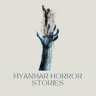 Логотип канала myanmarhorrorstories