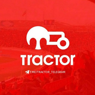 Логотип канала tractor_telegram