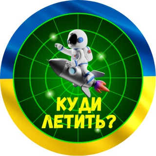 Логотип канала radar_raketaa