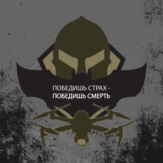 Логотип nprussian