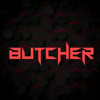 Логотип butcher_mvp