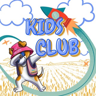 Логотип канала kidsclub_ua