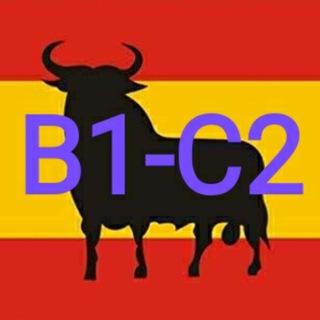 Логотип канала b1c2spanish