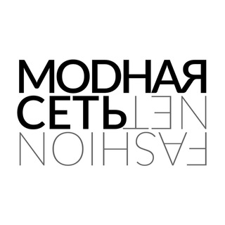 Логотип fashionnetchat