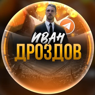 Логотип канала ivan_drozdo