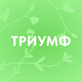 Логотип triumphmusic