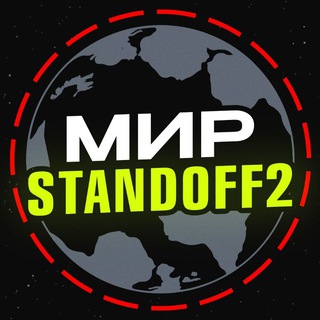 Логотип канала mir_standoff2