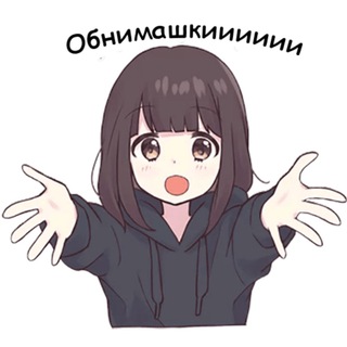 Логотип канала anime_stiker