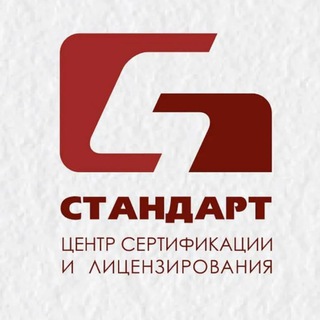 Логотип канала sertificat_declaracia_iso_9001