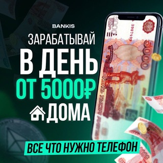 Логотип канала daromad_uzoqish